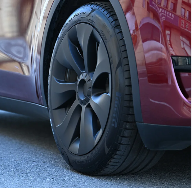 MODEL Y 19 WHEEL COVER (WITH LOGO)